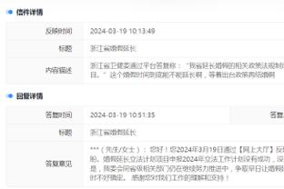 kaiyun网页版在线登录入口截图0